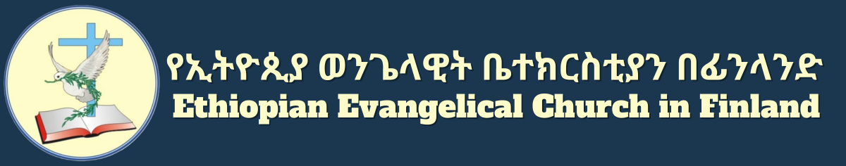 Ethiopian Evangelical Church in Finland